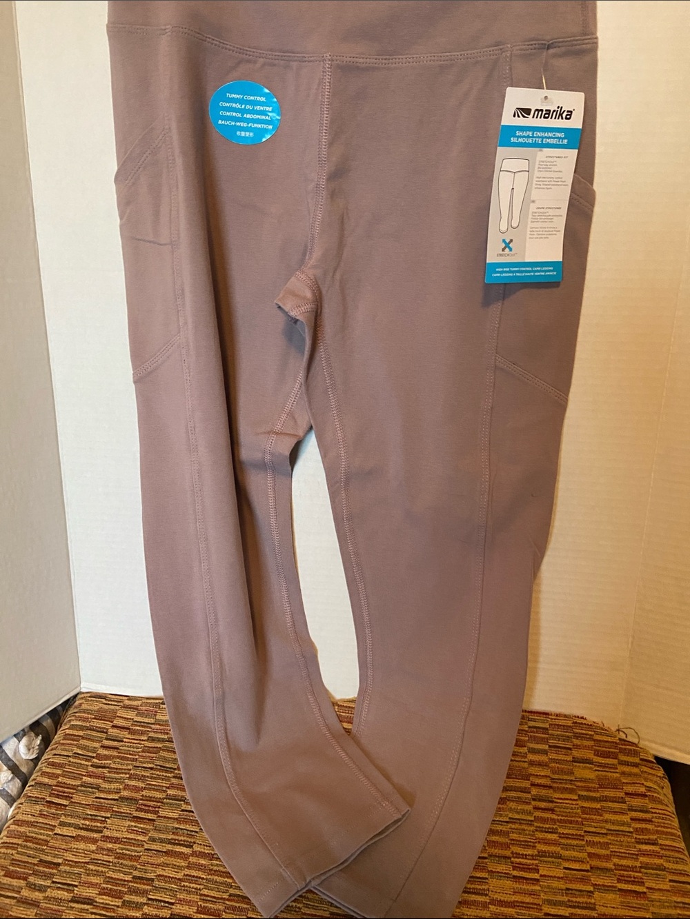 Marika Women’s Joggers — Mauve Taupe Stretch Track Pants
